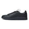 Yohji Yamamoto x adidas Stan Smith Schwarz Unisex Sneaker Core-Weiß IE0946