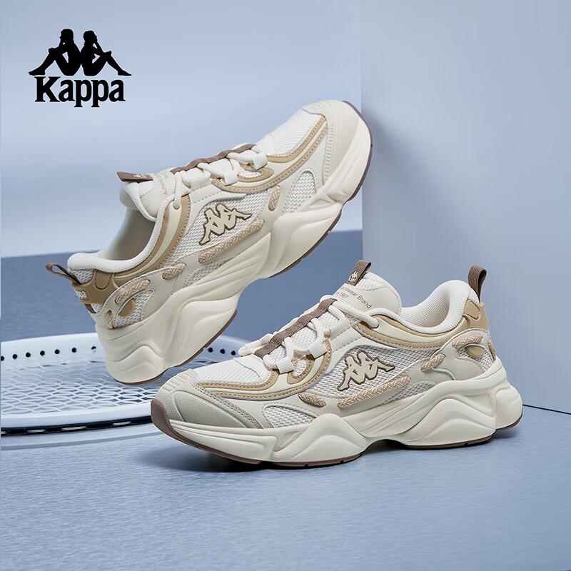 Kappa Unisex Chunky Dad Trainers K0FZ5MC57