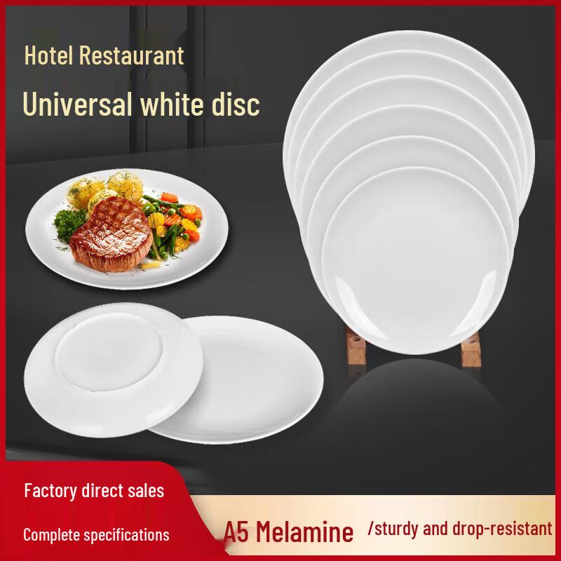 Xing Shun Tong White Melamine Commercial Dining Plate