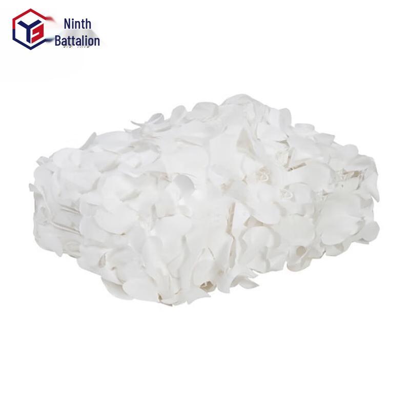 Jiuying White Camouflage Sunshade Net 1x1m