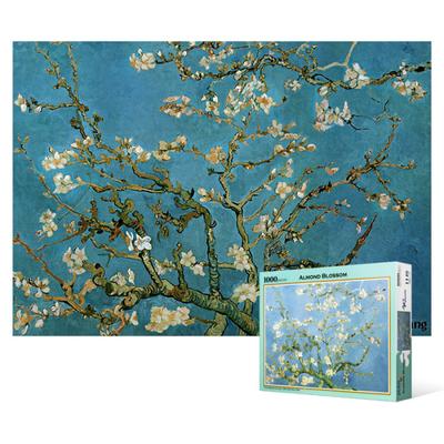1000 Piece Jigsaw Puzzle - Blossoming Almond Tree 2, Popular Korean Puzzle
