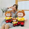 Journey The To West Sun Wukong Monkey King Plush Toys Cartoon Animals Doll Fill