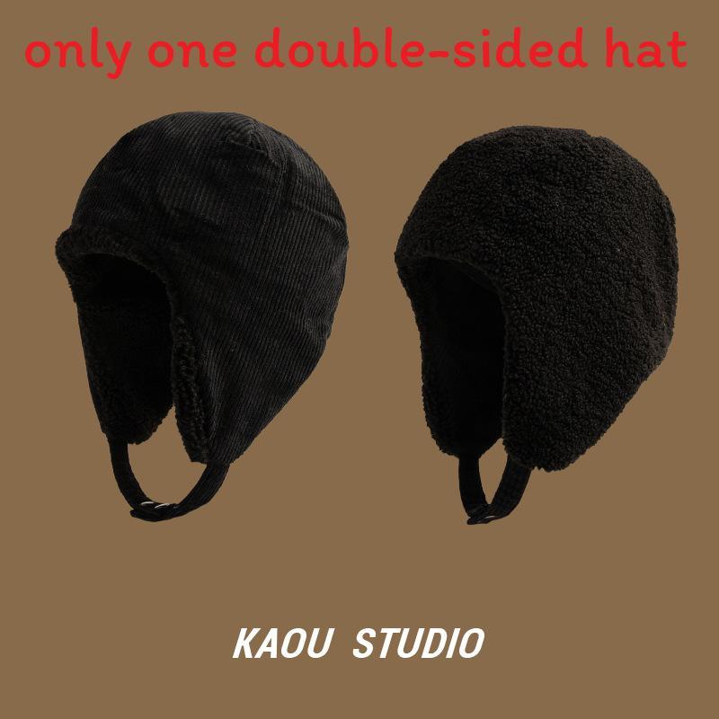 

Supck Winter Fleece Beanie With Earflap For Outdoor Cycling And Wind Protection Black