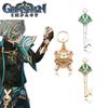 Gra Genshin Impact Alhaitham Kaveh Brelok do kluczy Sumeru Kaveh Al Haitham Lew Zestaw kluczy Brelok Akcesorium do Cosplayu Biżuteria