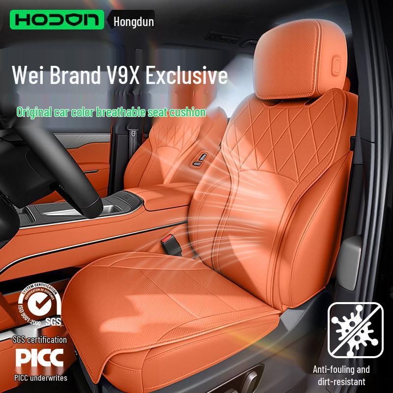 Weipai V9X Seat Cushion: All-Season, Breathable, Universal Car Ventilation Seat Cover