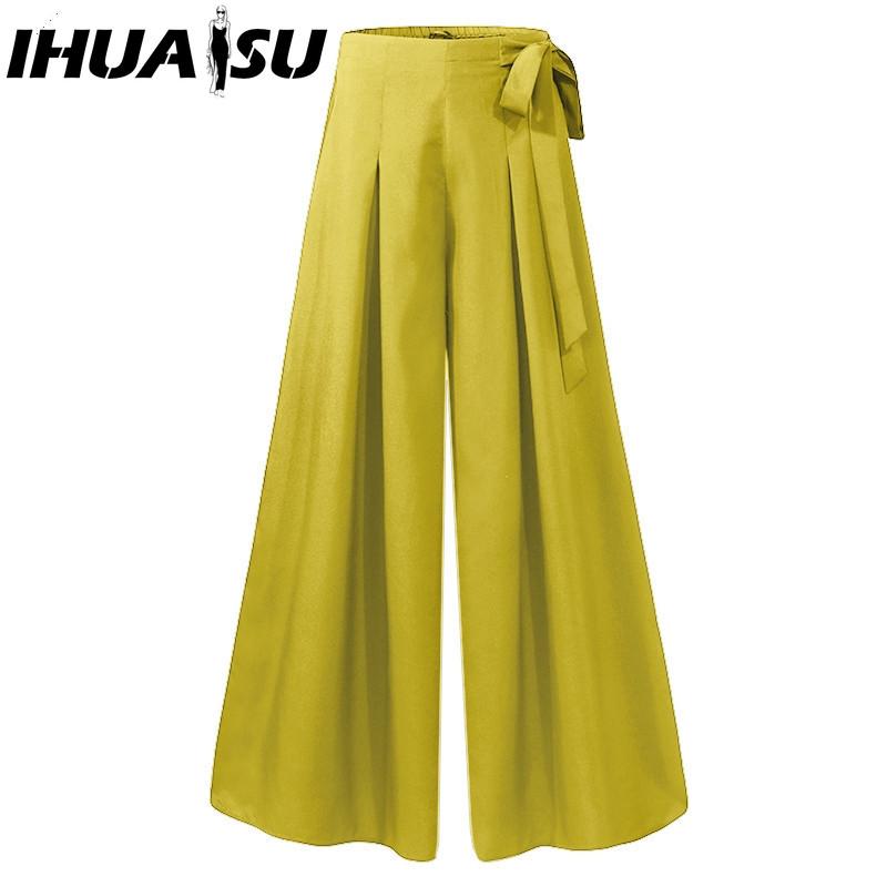 

IHUASU Women s Fashion Casual Solid Color Print Pants & Capris M жёлтый