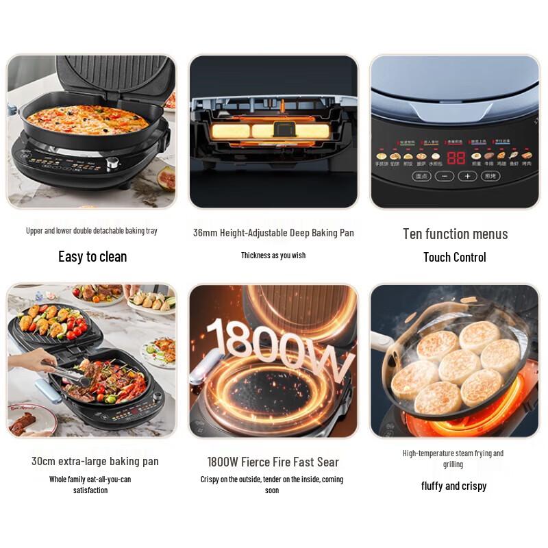 SUPOR Smart Electric Pancake Maker with Removable Deep Plates CN plug (adapter included)