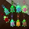 Glow In The Dark Tortoise Key Chain Resin Bag Pendant Cute Turtle Keychain  Women Bag Decor