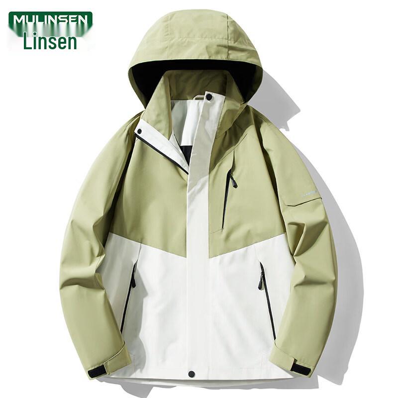 

MULINSEN Unisex 3-in-1 Waterproof Windbreaker Jacket XL
