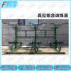 Outdoor Multi-Station Strength Training Equipment