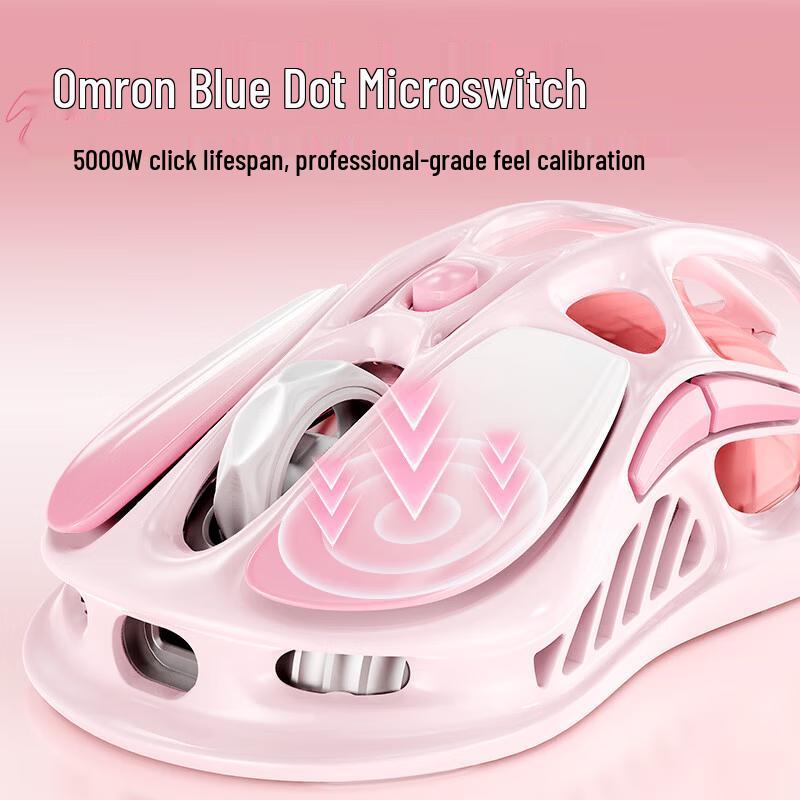 GravaStar M1 Cocoon Tre-modus Gamingmus