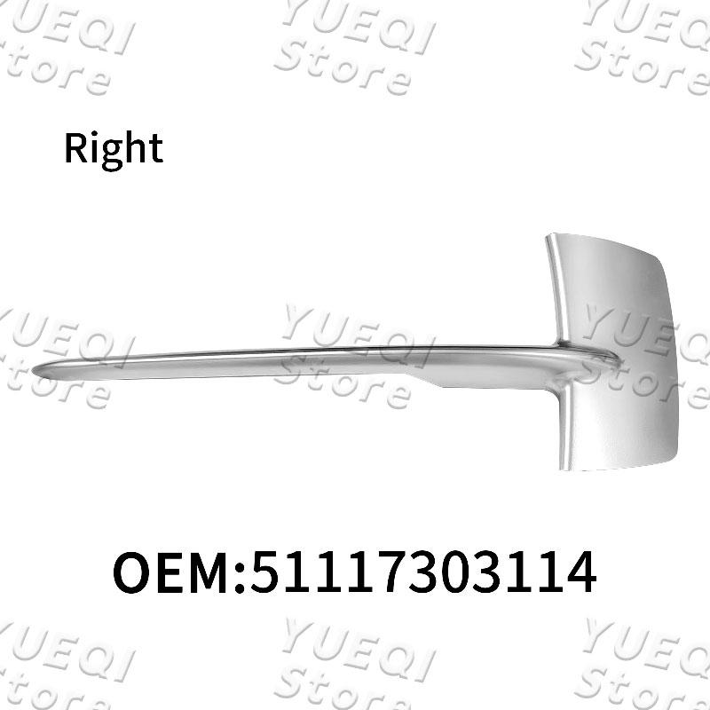 

Автомобильная накладка молдинг решетки переднего бампера 51117303113 51117303114 для BMW F15 X5 35i 35ix 35dx 40ex 50ix 2013-2018 Автозапчасти