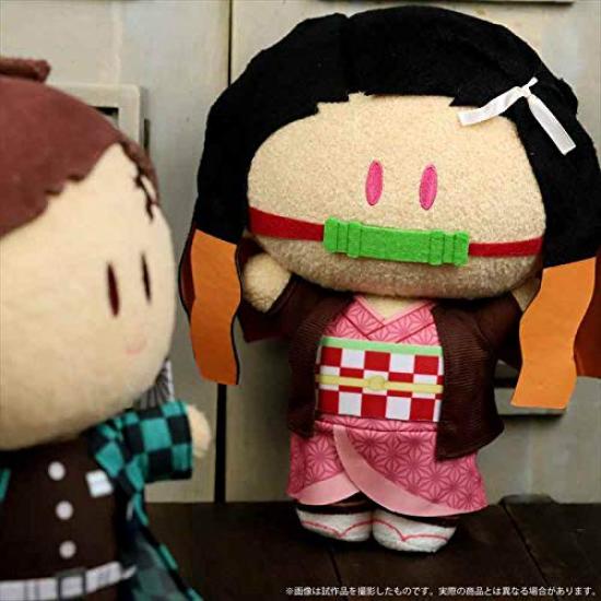 Movic Demon Slayer Plush Kamado Nezuko