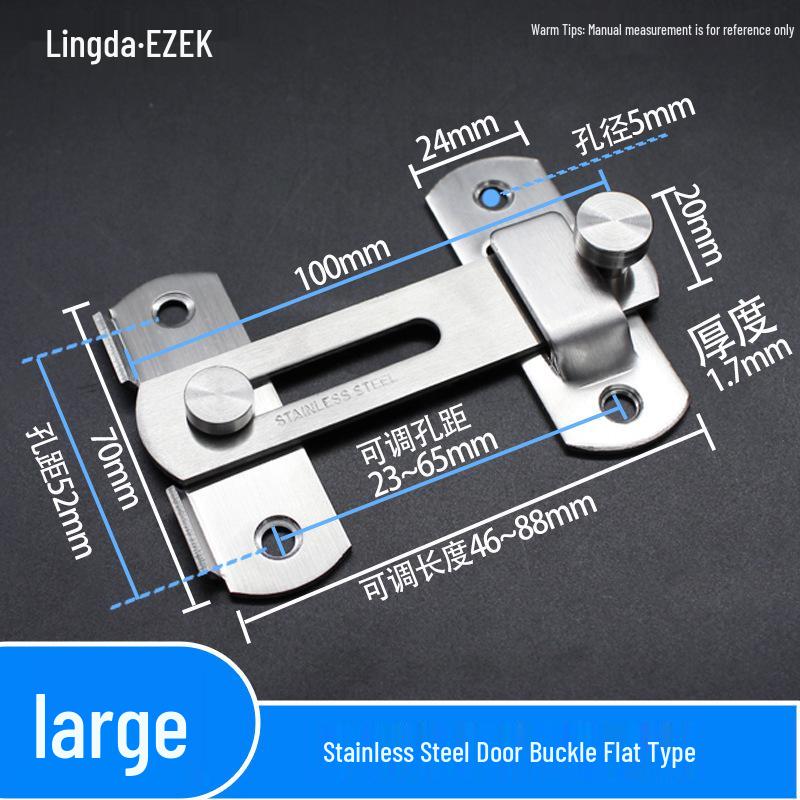 Stainless Steel No-Drill Door Lock Latch with Keyhole, Left/Right Opening, Anti-Theft Bolt.