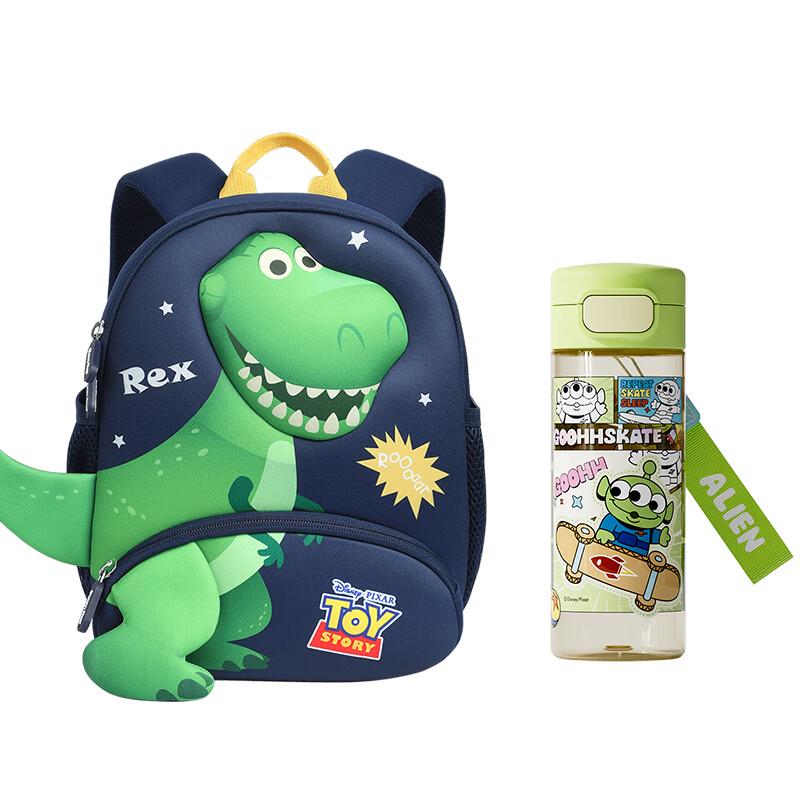 Disney Boys Ultralight Kindergarten Backpack