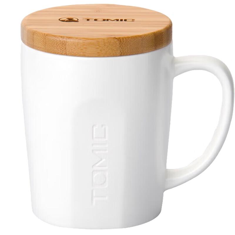 TOMIC 520ml Coffee Mug with Lid