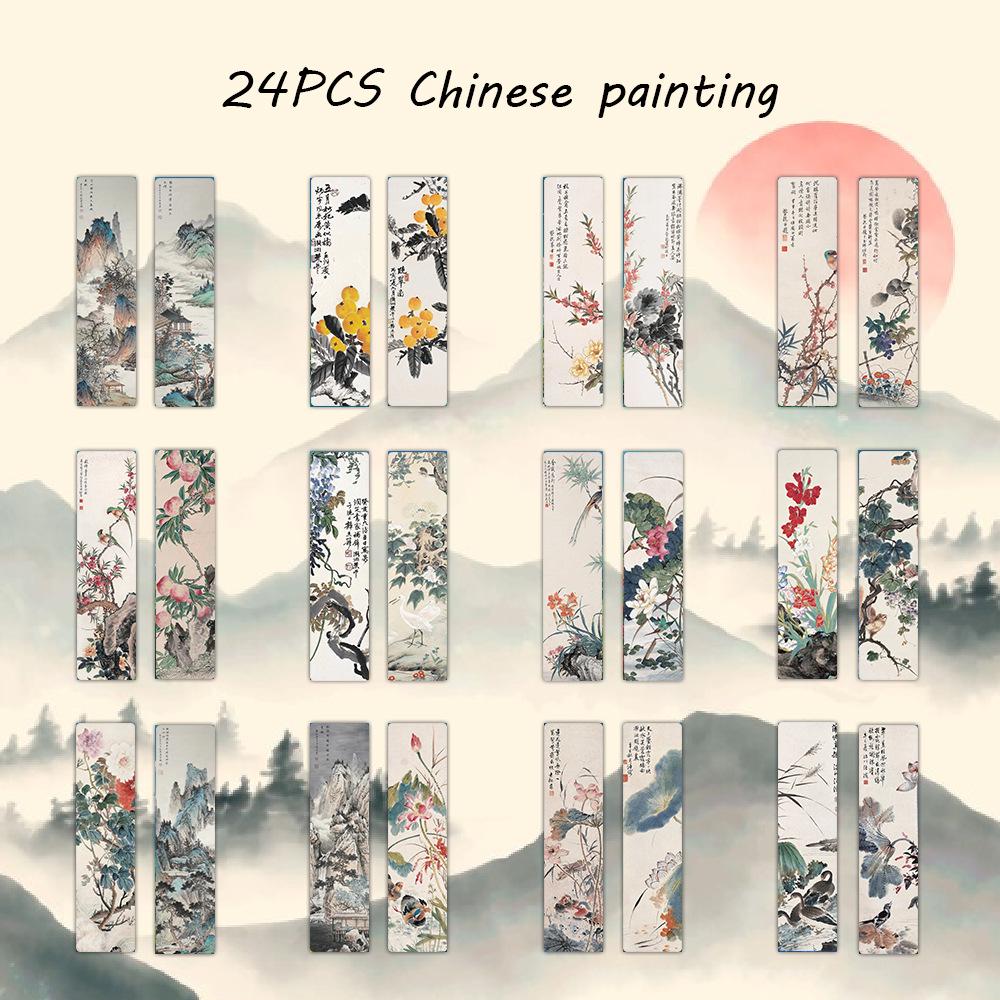 Chinese Ink Painting Bookmarks: 24 Sheet Set of High Aesthetic Student Reading Markers, Perfect As Cultural Creative Paper Gifts