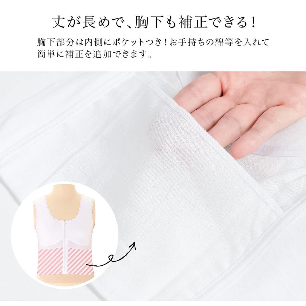 SOUBIEN Long Natural Takashima Chijimi Kimono Dressing Made In Size LL Japanese-style Bra, White, Length, Fabric, All-Season, Summer, Sweat-Absorbing,