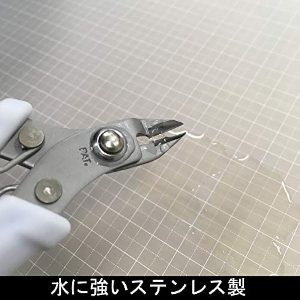 Fujiya (Fujiya) stainless steel nipper 125mm HP855-125