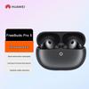 HUAWEI FreeBuds Pro 5 Noise Cancelling Wireless Earbuds