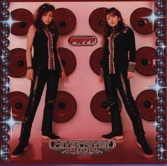 

CD PUFFY - FEVER FEVER ESCB1995 Epic 1999 Japan Japanese Pop/Rock Used