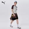 Puma Unisex Graphic Cooling Short Sleeve T-Shirt