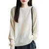 Trendy Wool Knit Hollow Sweater: Soft, Loose-Fit Round Neck for Autumn/Winter