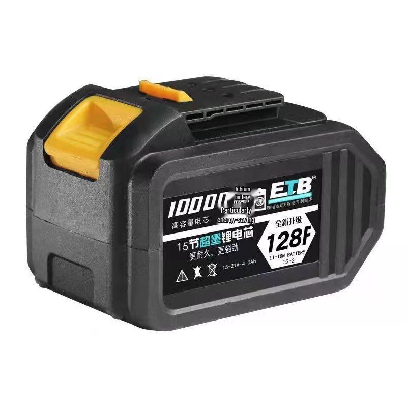 Dayi Electric Wrench & Grinder Set: 48VF88VFA3 Battery, Wrench, Angle Grinder, Circular Saw.