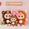 Capybara Plush Toy With Pp Cotton Filling For Kids And Collectors