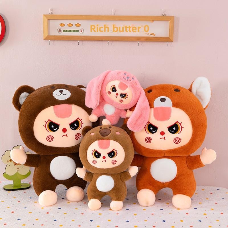 Capybara Plush Toy With Pp Cotton Filling For Kids And Collectors
