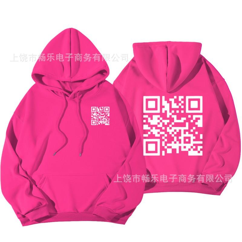 Unisex Oversized Fleece-Lined Hoodie With Bold Graphic Print Loose Fit Long Sleeve Sweatshirt Teens Adults