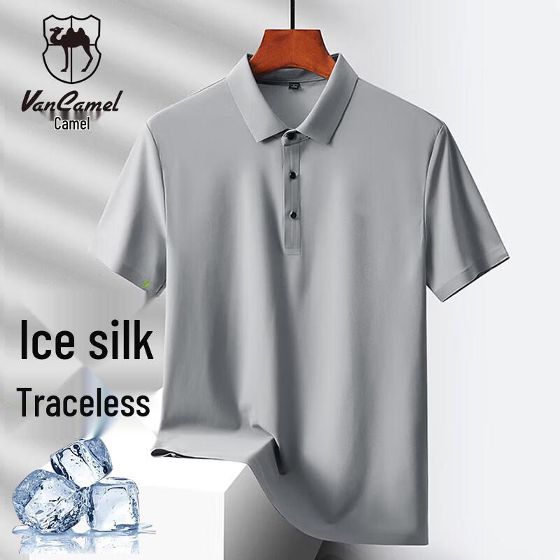 VANCAMEL Men s Short Sleeve Polo Shirt 2XL