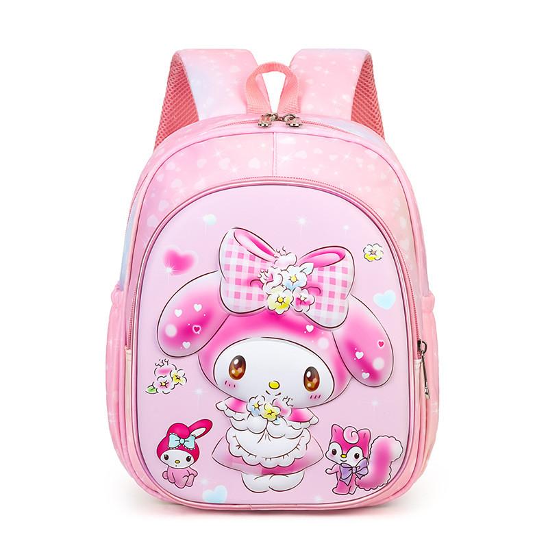 Backpack Ultracartoon Printed Children Breathable Schoolbag