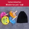 4-Piece Wooden Spinning Tops for Kids - Traditional Manual Rotation Toy Set