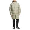 adidas Down Jackets Unisex Light Brown Hooded Moderate KQ5518