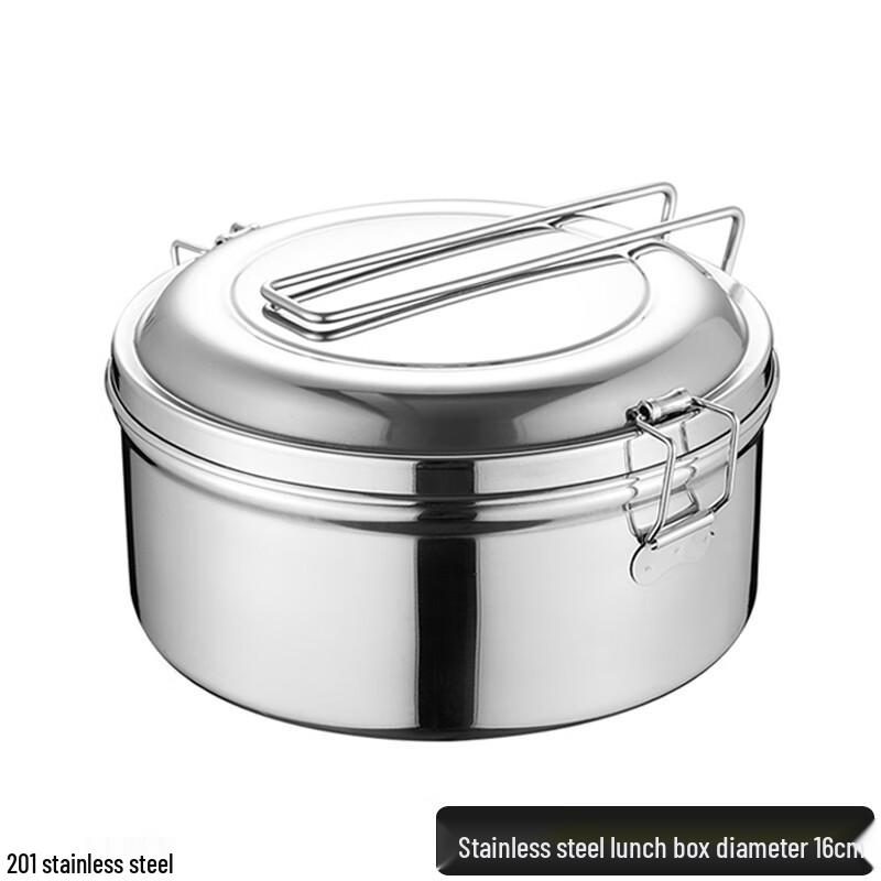 Lotus Plum 16cm Round Stainless Steel Lunch Box 16cm