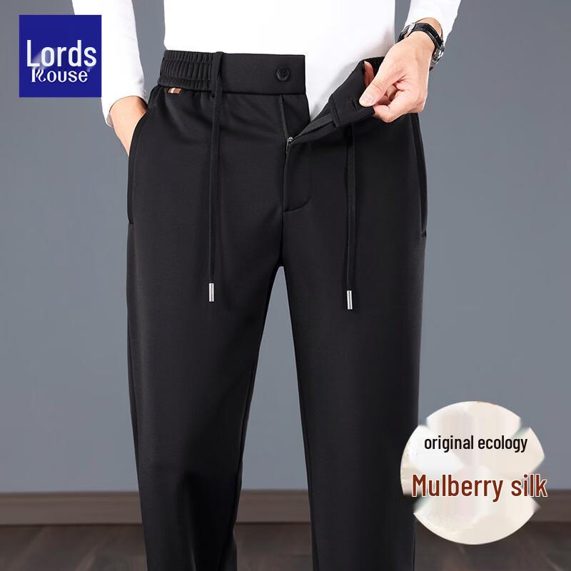 Loz Silk Blend Men's Straight Fit Casual Trousers