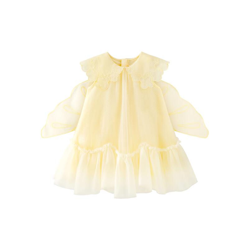 Minibala Girls' Butterfly Mesh Princess Dress
