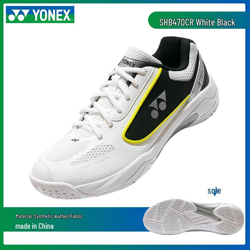

Бадмінтонні кросівки YONEX SHB470 44