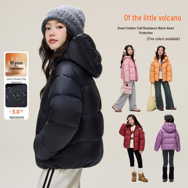 Girls' Goose Down Waterproof Hooded Puffer Jacket