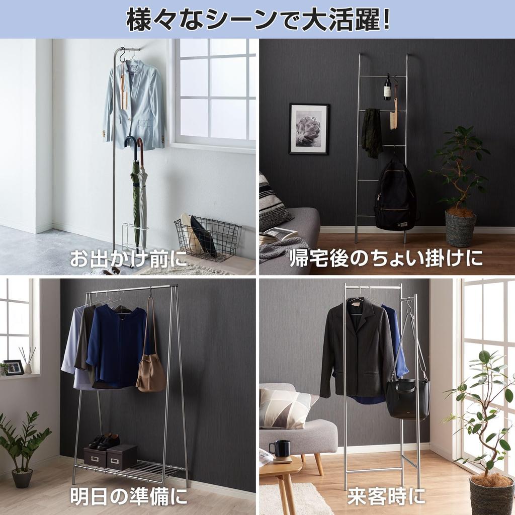 Suszarka do ubrań Tenma do użytku w pomieszczeniach, która łączy trwałość i piękno Suszarka do ubrań do użytku w pomieszczeniach Łatwy montaż poprzez włożenie suszarki do prania Lekko przenośna