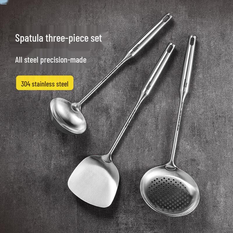 

Chui Da Huang Stainless Steel 3-Piece Kitchen Utensil Set