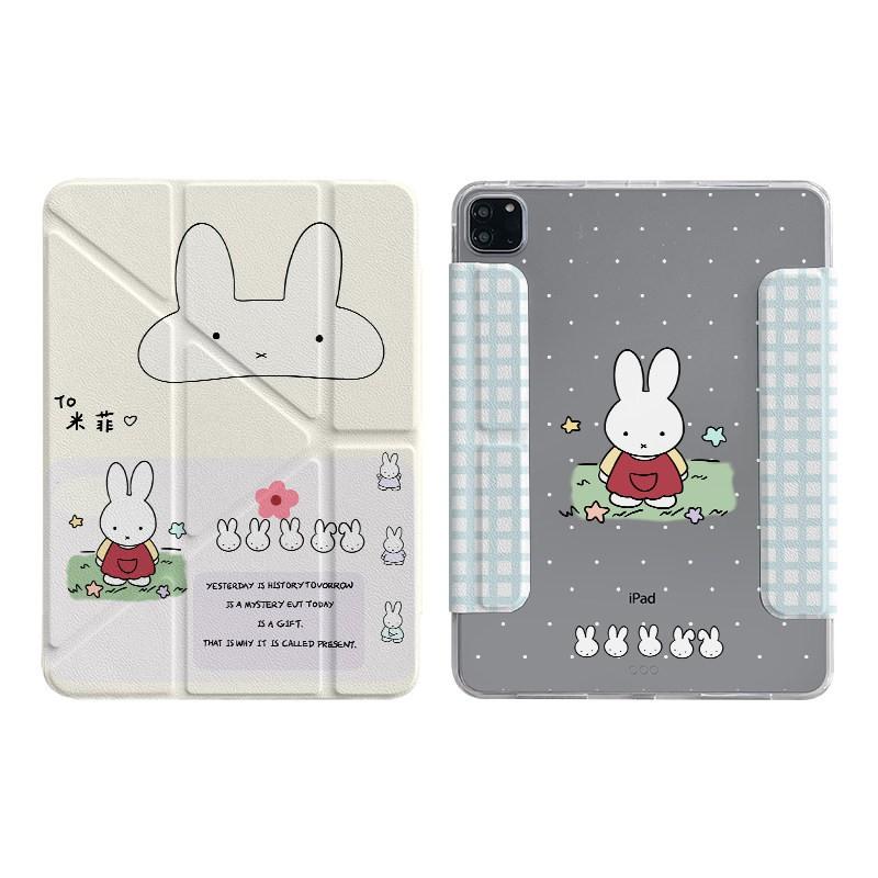 Miffy Rabbit Cartoon Grass Design IPad Pro 13 Inch Air 8 Mini 10th Gen Case With Stand Anti-Slip Side Snap-on Cover
