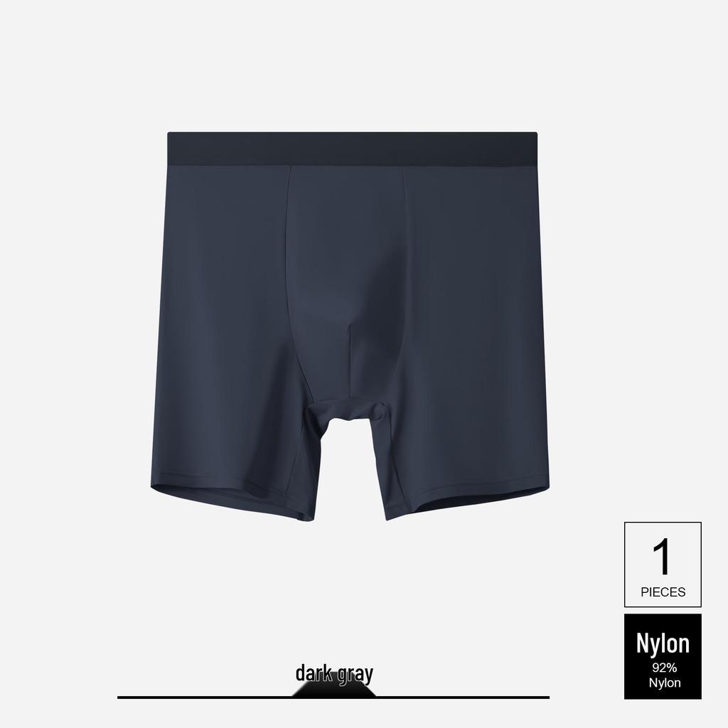 Eisseide Herren Anti-Scheuer-Nahtlose Sport-Boxershorts, Verlängerte Länge, Übergröße, Atmungsaktiv & Antibakteriell.