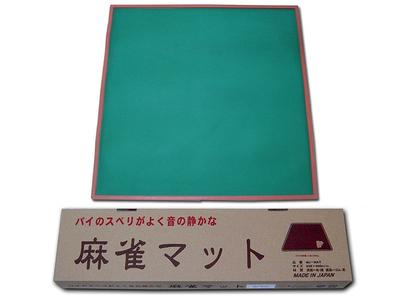 Made In Japan Mahjong Mat Miwax MJ-MAT