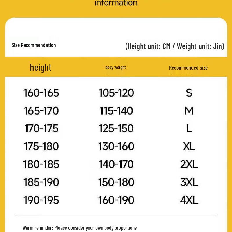 Jeep Unisex 3-in-1 Hooded Autumn Winter Hiking Jacket