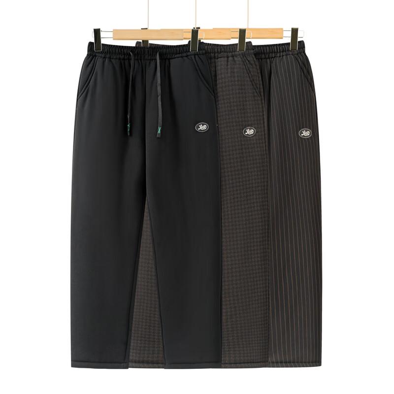 Women's Thermal High-Waist Casual Pants