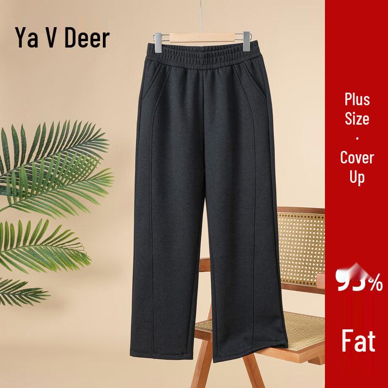 Yalu Women's Winter Warm Loose Straight-Leg Pants