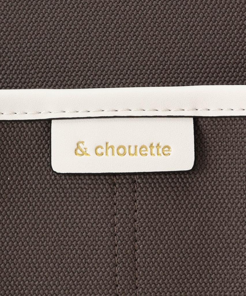 Und Chouette Offizielle Leinwand-Optik Kunstleder-Tragetasche für Damen, 00482410120151, Grau