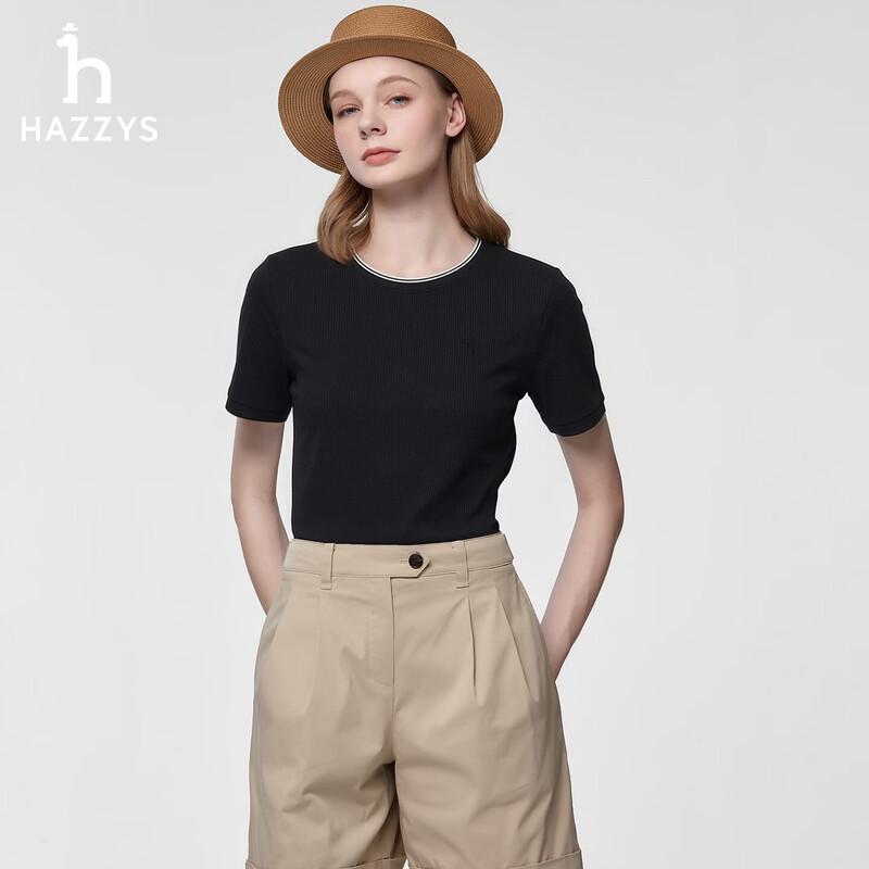 HAZZYS Women's Quick-Dry Sun Protection Short-Sleeve T-Shirt